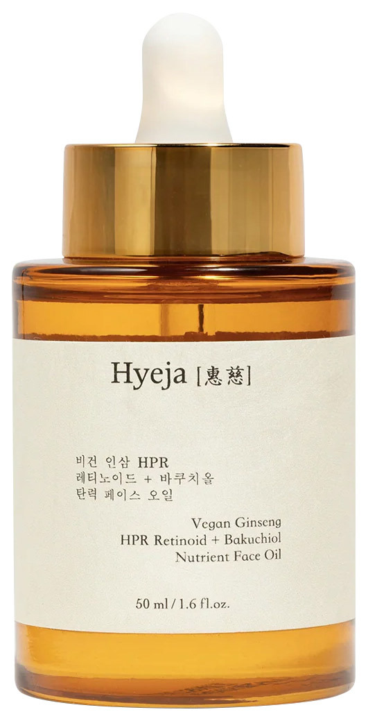 Hyeja - Vegan Ginseng HPR Retinoid + Bakuchiol Nutrient Face Oil - Face Oil
