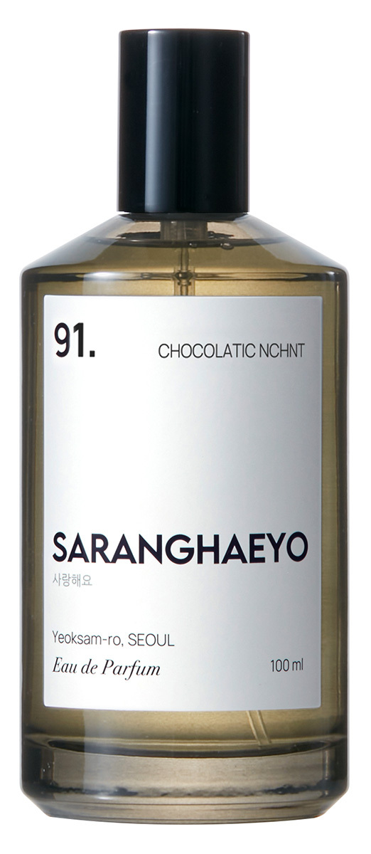 SARANGHAEYO - 91. CHOCOLATIC NCHNT - Eau de Parfum Unisex