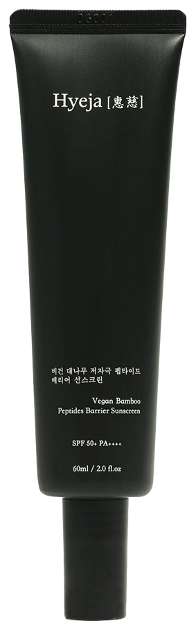 Hyeja - Vegan Bamboo Peptides Barrier Sunscreen SPF50 PA++++ - Face Sunscreen