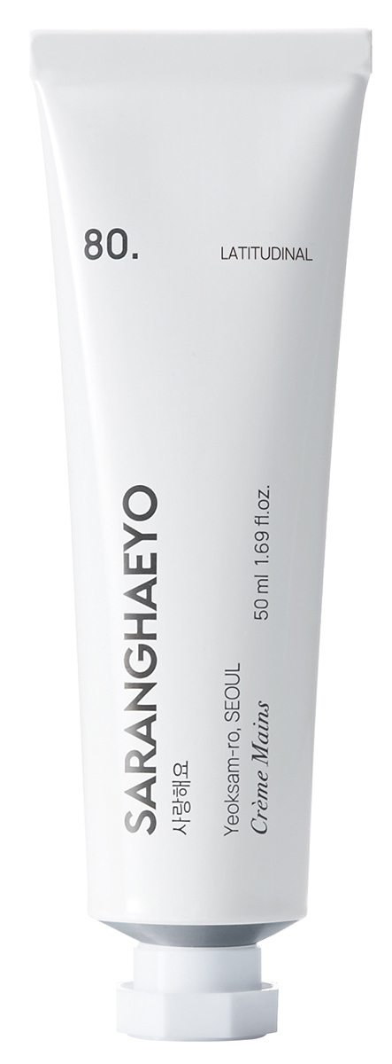 SARANGHAEYO - 80. LATITUDINAL HAND CREAM - Hand cream & masks