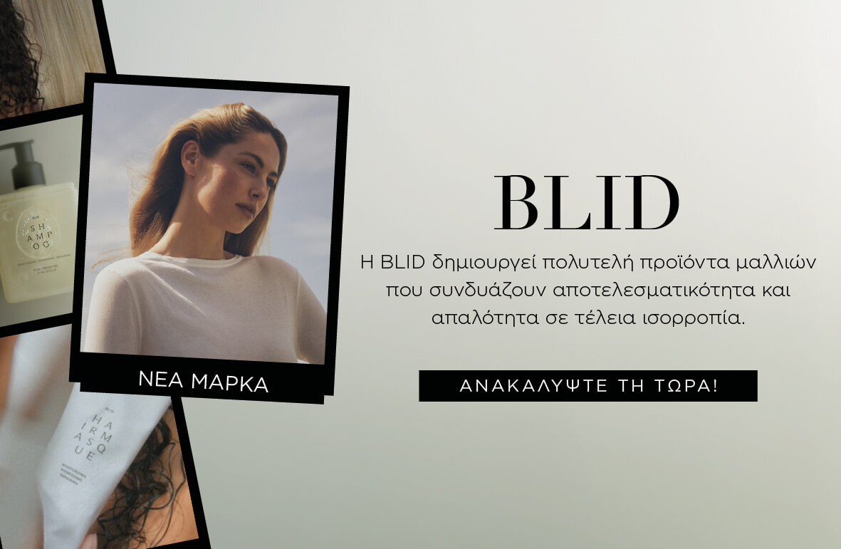 ff_banner_billboard_mobile