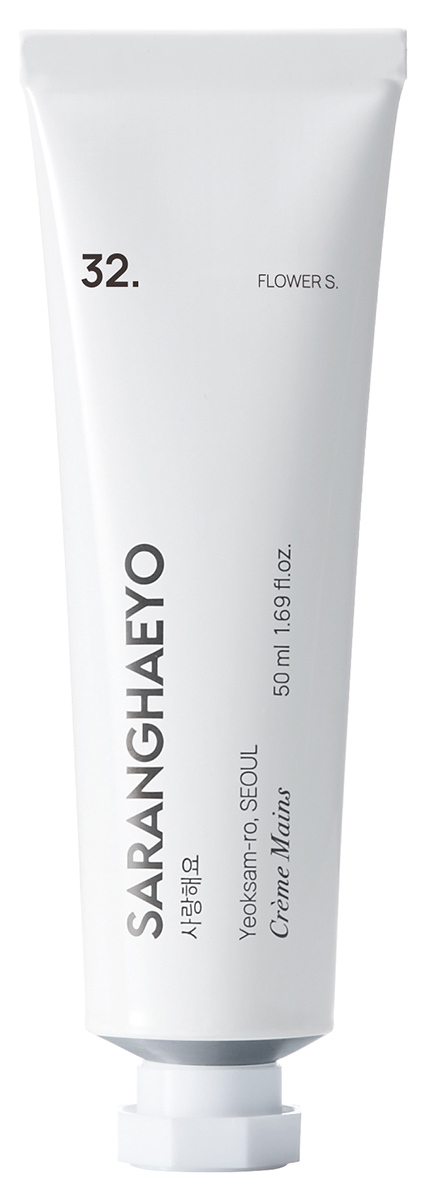 SARANGHAEYO - 32. FLOWER S. HAND CREAM - Hand cream & masks