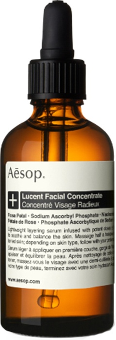 【未開封】Aesop Lucent Facial Essence 美容液 aesop-lucent-facial-
