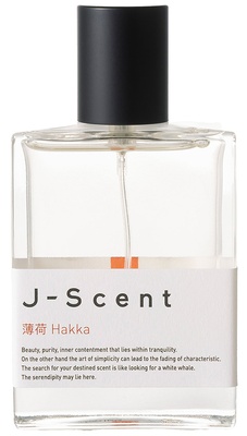 J-Scent Hakka