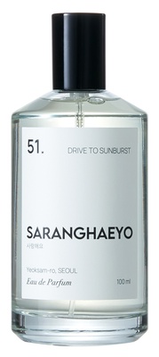 SARANGHAEYO 51. DRIVE TO SUNBURST