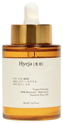 Hyeja Vegan Ginseng HPR Retinoid + Bakuchiol Nutrient Face Oil