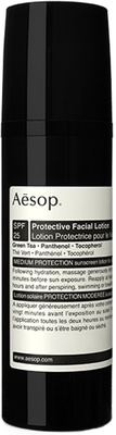 Aesop Protective Facial Lotion SPF 25