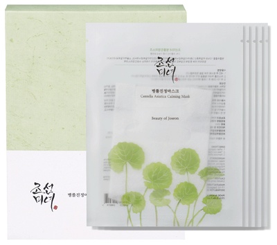 Beauty of Joseon Centella Asiatica Calming Mask