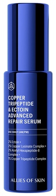 Allies Of Skin Copper Tripeptide & Ectoin Advanced Repair Serum