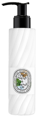 Diptyque Lemongrass & Geranium - After-sun milky-gel for the body