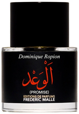 Editions de Parfums Frédéric Malle PROMISE PERFUME 10ml