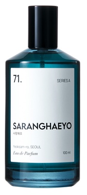 SARANGHAEYO 71. SERIES A