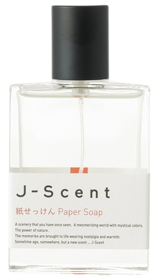 J-Scent Paper Soap