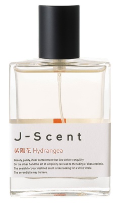 J-Scent Hydrangea