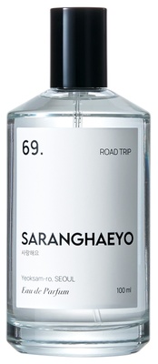 SARANGHAEYO 69. ROAD TRIP