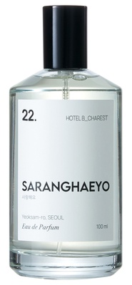 SARANGHAEYO 22. HOTEL B_CHAREST