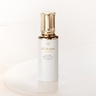 Clé de Peau Beauté Protective Day Emulsion