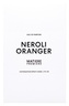 MATIERE PREMIERE Neroli Oranger 100ml
