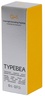 TYPEBEA G1 Overnight Boosting Peptide Serum 10 ml