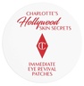 CHARLOTTE TILBURY CHARLOTTE'S HOLLYWOOD SKIN SECRETS IMMEDIATE EYE REVIVAL PATCHES