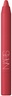 NARS POWERMATTE HIGH-INTENSITY LIP PENCIL MENINA DRAGÃO