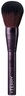 By Terry Powder Brush