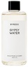 Byredo Gypsy Water Body Oil Limited Edition