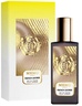 MEMO PARIS French Leather 75 ml