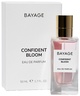 BAYAGE BAYAGE CONFIDENT BLOOM