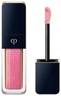 Clé de Peau Beauté LIPSTICK SPARKLES 3S 304