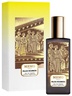 MEMO PARIS Palais Bourbon 75ml