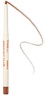 Freck Beauty MAKEOUT CLUB- Nude Muse Lip Liner Shade 01