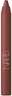 NARS POWERMATTE HIGH-INTENSITY LIP PENCIL BOHEMIAN RHAPSODY