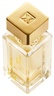 Maison Francis Kurkdjian Paris Gentle Fluidity Gold 70 ml