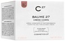 Cosmetics 27 BAUME 27 BODY CREAM 150 ml