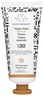 DRUNK ELEPHANT Umbra Tinte™ Mineral Cream SPF 30
