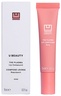 U Beauty The Plasma Lip Compound Rose