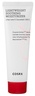 COSRX AC Collection Lightweight Soothing Moisturizer
