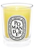 Diptyque Standard Candle Pomander 190 g