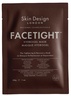 Skin Design London FACETIGHT HYDROGEL MASK 6 Stück