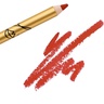 lisa eldridge ENHANCE AND DEFINE LIP PENCIL ميوز