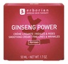 Erborian Ginseng Power