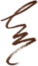 bareMinerals MINERALIST Eyeliner أونيكس