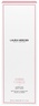 LAURA MERCIER Hydrating Body Ambre Vanille