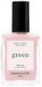 Manucurist Green Nail Lacquer MILKY PINK