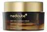 Medicube Deep Vita C Capsule Cream