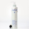 Caudalie VINOCLEAN CLEANSING MILK