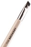 The Browery The Brush