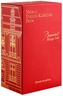 Maison Francis Kurkdjian Paris Baccarat Rouge 540 70 ml