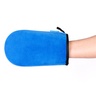 ROQUEBRUN. Tanning Glove